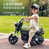 儿童电动车摩托车，1-5岁玩具车男女孩宝宝充电遥控电瓶，童车可坐人