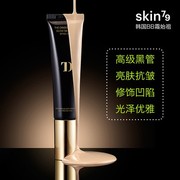 韩国skin79黑管bb霜升级版，东方黄金(东方黄金，)遮瑕抗皱theorientalgol