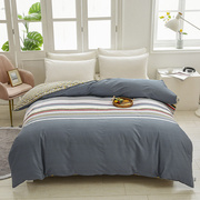 1.8x2.2x2.4 1.5x2.0x2.3m现代简约单个全棉被套单件床上纯棉被罩