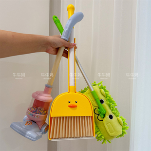 儿童早教益智玩具过家家男女宝宝，扫把簸箕套装，扫地拖把吸尘器清洁