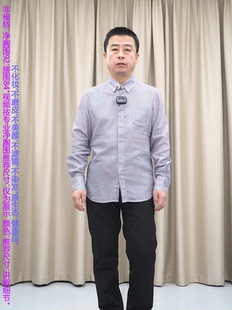 浅蓝长袖衬衫男 扣尖领纯棉 普洛克24春夏 透气超薄 超薄衬衣