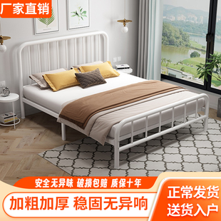 铁艺床双人床家用铁床，加粗加厚铁架床，简约现代单人床出租房床架子