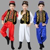 儿童新疆舞蹈演出服少儿印度表演服男童维吾尔族少数民族服装男孩
