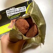 比利时GoldenTruffles金松露巧克力纯正可可原味减糖黑巧手礼