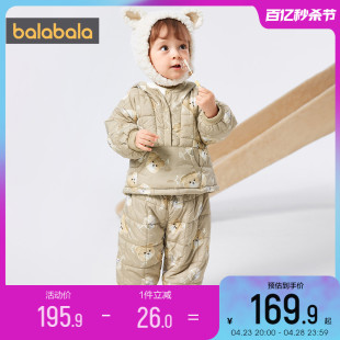 巴拉巴拉婴儿套装男童女童加厚夹棉衣服两件套棉服冬季童装潮