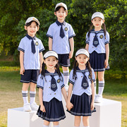 幼儿园短袖园服儿童英伦校服毕业照服饰小学生夏季运动会班服套装