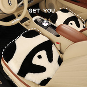 2023汽车坐垫冬季毛绒高级感可爱卡通害羞熊猫女士车内坐垫