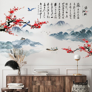 中国风墙贴纸自粘书房客厅，沙发电视背景墙饭店，包间临江仙山水画