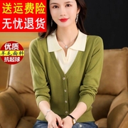 假两件毛衣女(毛衣女)2024早春秋翻领拼接洋气套头小衫针织羊毛衫长袖上衣