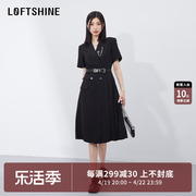 loftshine珞炫西装裙，2024夏季高级收腰显瘦连衣裙73213103