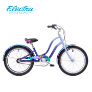 electra儿童自行车女6-10岁小学生女童单车，公主款20寸小孩脚踏车