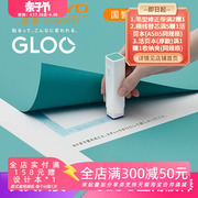 日本KOKUYO国誉GLOO胶棒儿童便携式做手工用固体胶直角胶安全高粘度简约清新风日本文具大赏创意学生用品