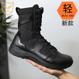 君洛克飞鱼8.3超轻作战靴男士高帮女夏季透气黑色轻便战术靴