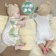 婴儿连体衣夏季薄款宝宝竹纤维睡衣，新生婴儿夏天短袖无骨哈衣爬服
