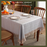 桌布现代简约欧式轻奢高级感台布，长方形高档防水美式茶几餐桌布垫