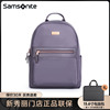 Samsonite/新秀丽双肩包女士夏款背包简约13寸14寸电脑包 TT3