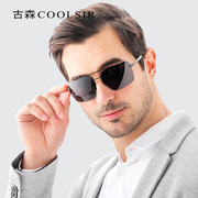 男士太阳镜钢皮半框方型双梁时尚偏光墨镜男潮人开车驾驶眼镜