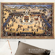 蒙古纯羊毛客厅卧室床头人物图案挂毯欧式美式沙发背景墙装饰壁毯
