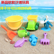 沙滩玩具套装儿童铲子和桶大号软胶沙漏沙滩车玩决明子沙子工具