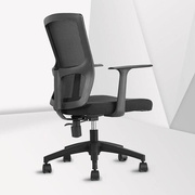 办公椅电脑椅会议椅职员椅学习椅人体工学椅子网椅升降转椅