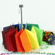 三折彩虹伞素色折叠创意伞防紫外线伞超轻雨伞logo广告伞