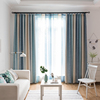 现代简约北欧客厅窗帘定制地成品中海遮光棉麻蓝色条纹卧室飘窗布