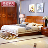 简韵全实木床现代简约家具新中式床1.8米高箱储物双人大柚木床