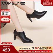 康莉法式小踝靴女秋季商场同款真皮粗跟尖头高跟鞋细跟单鞋