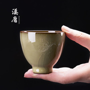 汉唐龙泉主人杯单杯黄长伟功夫茶杯陶瓷青瓷品茗杯冰裂釉开片复古