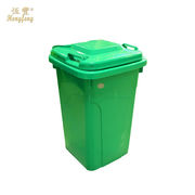 恒丰牌50L绿色7742型无轮环卫垃圾桶室外大号户外塑料垃圾桶物业