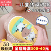 日本和爱堂儿童洗澡海绵，新生儿宝宝沐浴棉婴孩，柔软沐浴擦搓澡巾