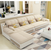 沙发现代简约皮布艺沙发，三人小户型乳胶，沙发可拆洗客厅组合家具