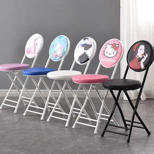 折叠椅子凳子便携家用餐椅，现代简约靠背椅，时尚创意圆凳椅子电脑椅