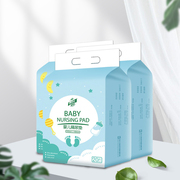 妮好婴儿隔尿垫一次性，宝宝用品纸尿片尿布防水透气新生儿童护理垫