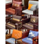 定制红木沙发坐垫新中式高端家具坐垫牛皮沙发垫子真皮实木茶椅垫