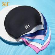 361度泳帽男女士成人长发防水护耳舒适不勒头儿童训练游泳帽