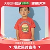日本直邮kladskapT恤儿童下摆分层式汉堡短袖红色潮流时尚