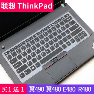 联想thinkpadt490t490st480t480st470sl480笔记本，键盘保护膜