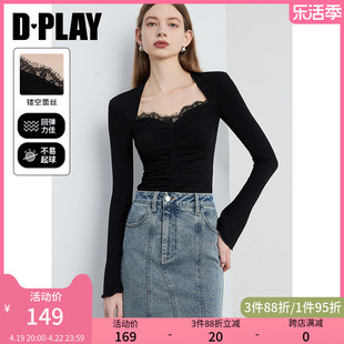 dplay春通勤黑色打底衫，方领修身蕾丝，拼接打底内搭小衫女上衣t恤