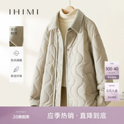 ihimi海谧秋冬短款棉服外套，2023冬季女小个子设计感棉衣