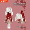 新中式国风红色汉服马面，裙搭甜美针织开衫毛衣，套装2024年秋季