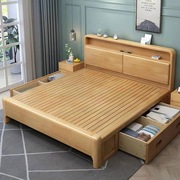 实木床主卧简约双人床1.8高箱抽屉1.5米木床经济型结实储物床