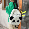 日系可爱卡通熊猫双肩，包女2024秋冬玩偶公仔，背包大容量毛绒包