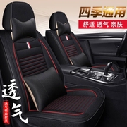 上海大众新polo1.4两厢老波罗cross亚麻座套，四季通用全包汽车坐垫