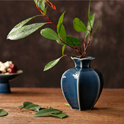 高档日式石榴陶瓷花瓶摆件客厅茶桌插花小花器家居装饰霁蓝釉仿生