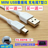 先科老人插卡音箱收音机mp3户外usb，充电线评书机唱戏机广场舞音响