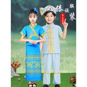 儿童傣族表演服学校，运动会服装云南西双版纳演出服少数民族男女童
