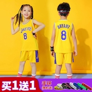8号儿童篮球服套装男女童夏季球衣幼儿园小学生速干运动背心