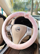 冬季汽车内装饰档位套安全带，护肩套后视镜套遮阳板，cd夹可爱套装粉