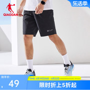 中国乔丹运动短裤男2024夏季透气男士裤子，冰丝透气梭织五分裤